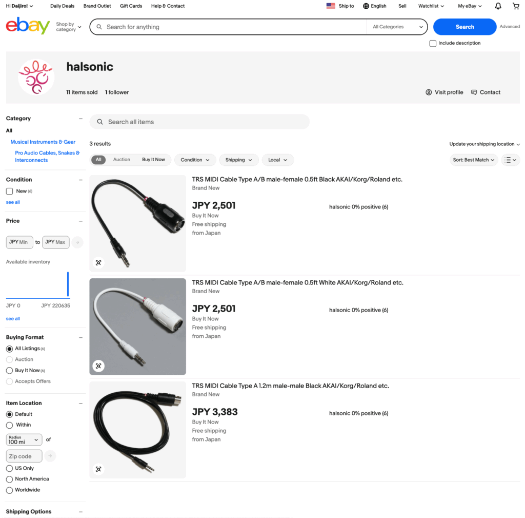 eBayのHALSONIC商品リストページ