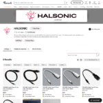 ReverbのHALSONIC商品リストページ