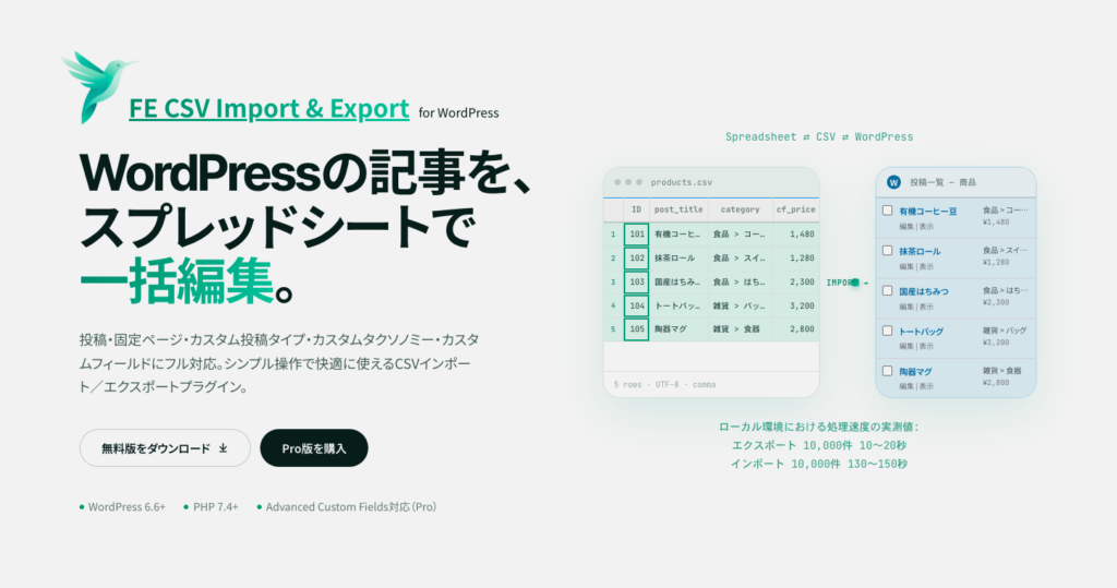 ScreenShot 203
