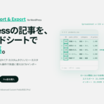 ScreenShot 203