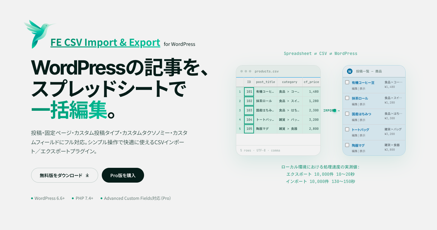 ScreenShot 203