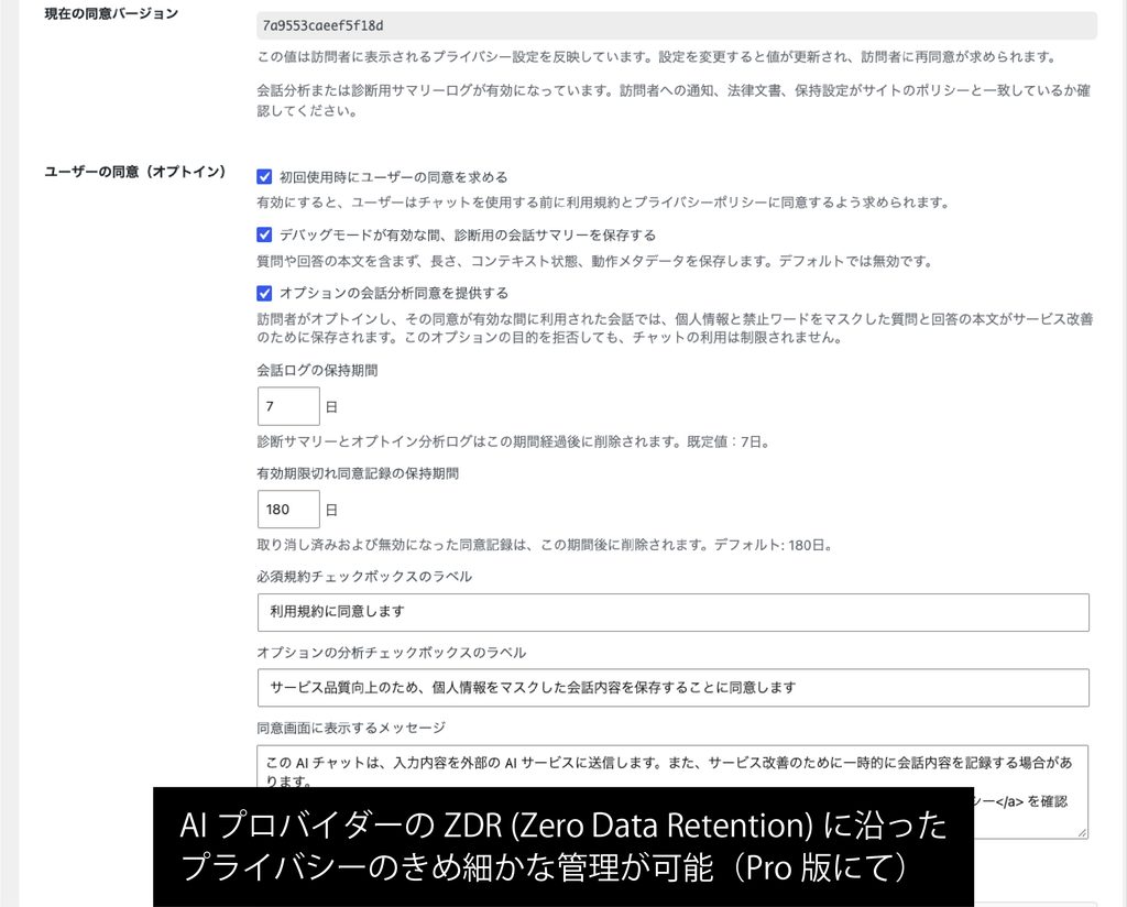 v1.2.0 image 4@2x 100